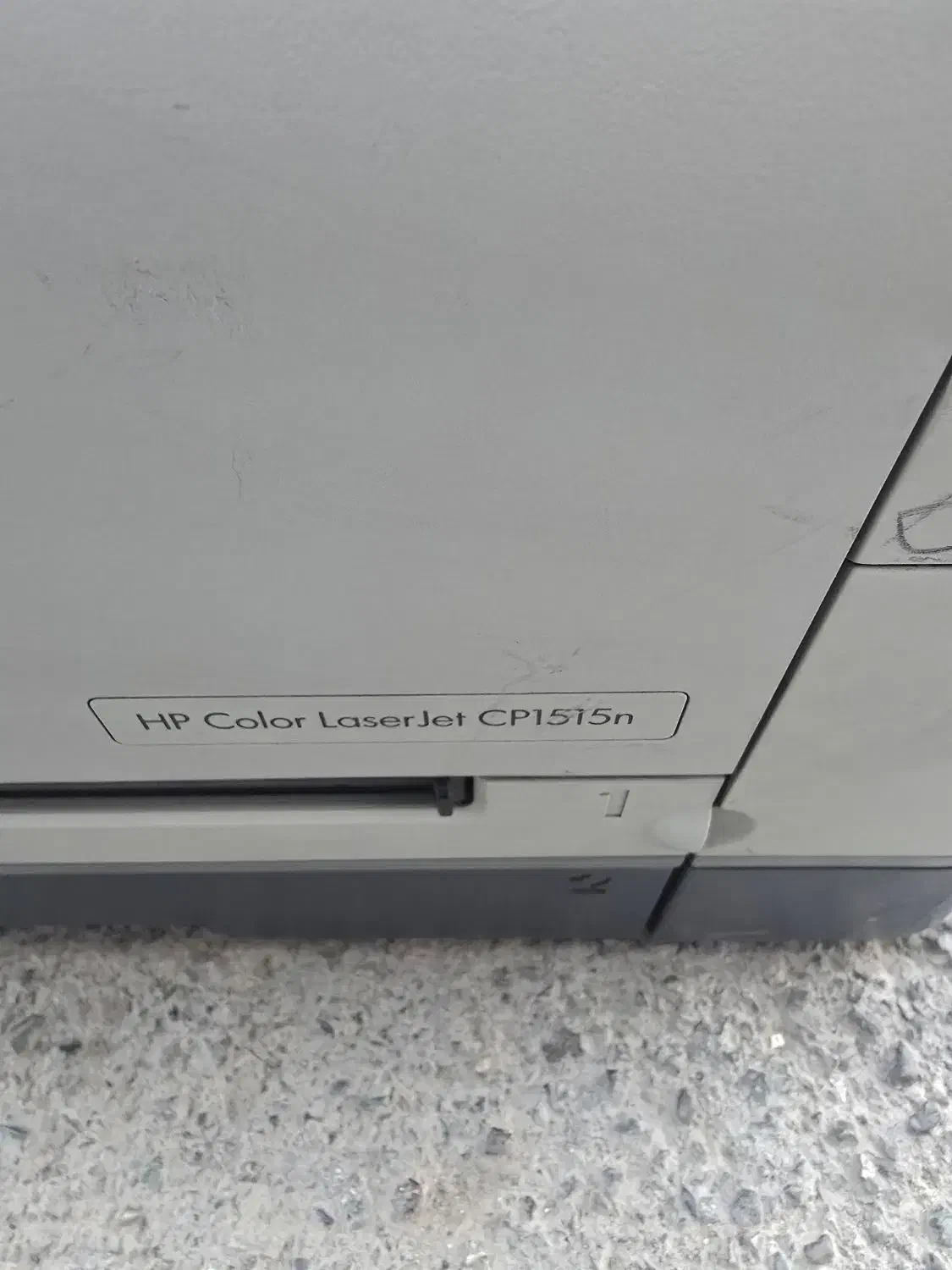 پرینتر hp1515 رنگی|پرینتر، اسکنر، کپی، فکس|باقرشهر, |دیوار