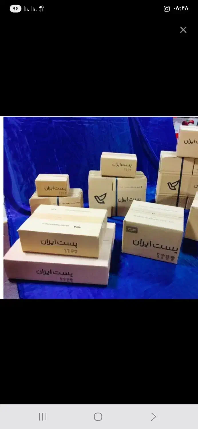 منشی خانم|استخدام اداری و مدیریت|اهواز, نادری|دیوار