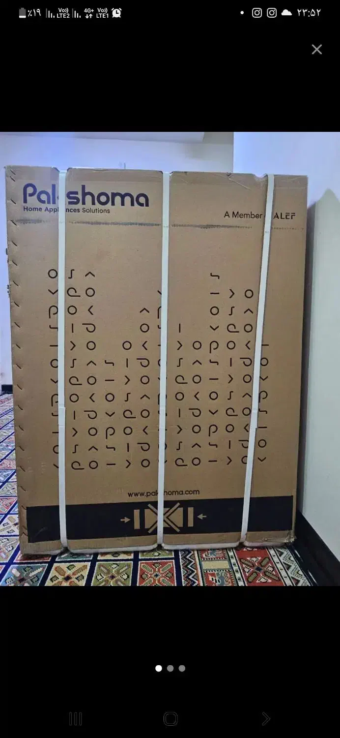 ماشین ظرفشویی 15نفره پاکشوما مدل j52x|ماشین ظرفشویی|مشگین شهر, |دیوار