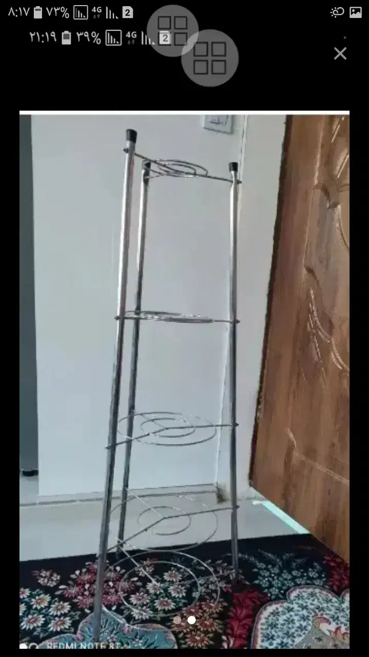 استند جای قابلمه در پنج طبقه درحد نو|آب‌چکان و نظم‌دهنده ظروف|سرپل ذهاب, |دیوار