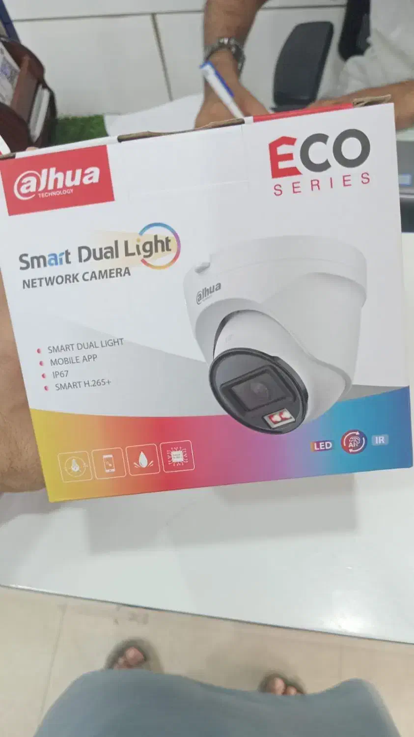 دوربین مداربسته|دوربین مداربسته|ایرانشهر, |دیوار