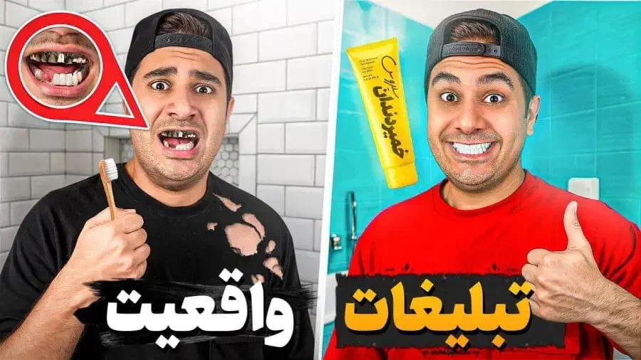 طراحی تامنیل  ادیتور تولید محتوا ویدیو لانگ|خدمات رایانه‌ای و موبایل|بندر ماهشهر, |دیوار