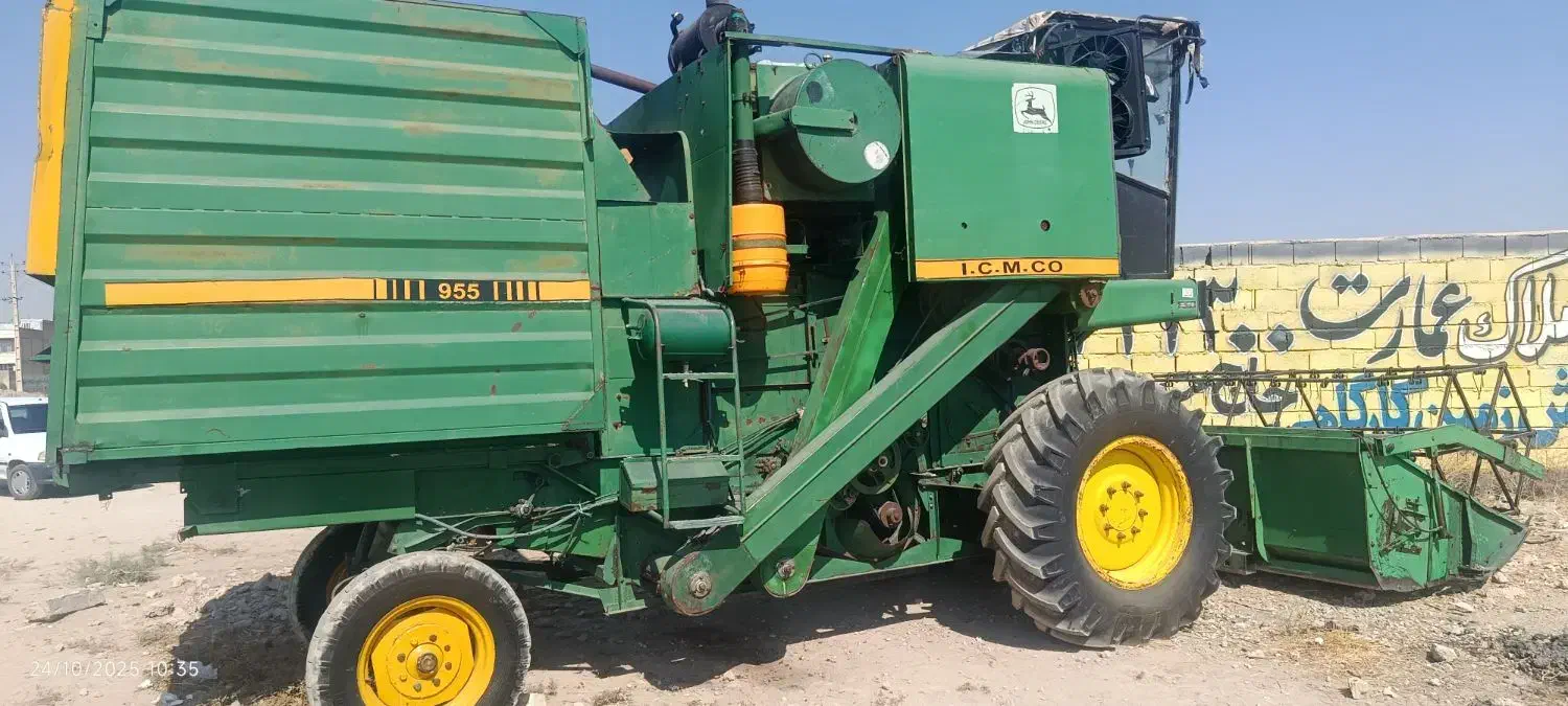 کمباین جاندیر موتور برزیل زیر بند چین درجه یک|خودرو سنگین|شیراز, داریون|دیوار