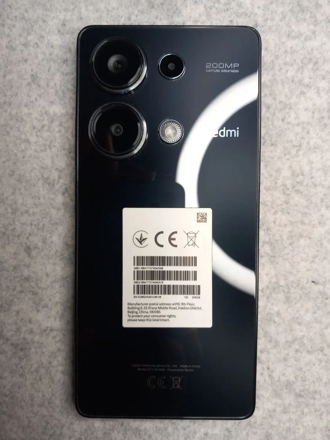 معاوضه با آیفون|موبایل|ارومیه, |دیوار