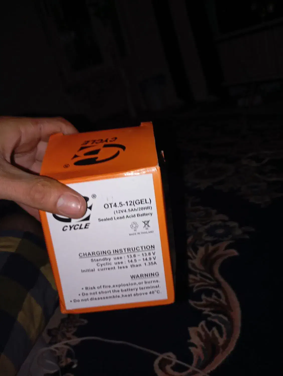 باطری 12ولت4/5آمپر|دوچرخه، اسکیت، اسکوتر|کنگاور, |دیوار