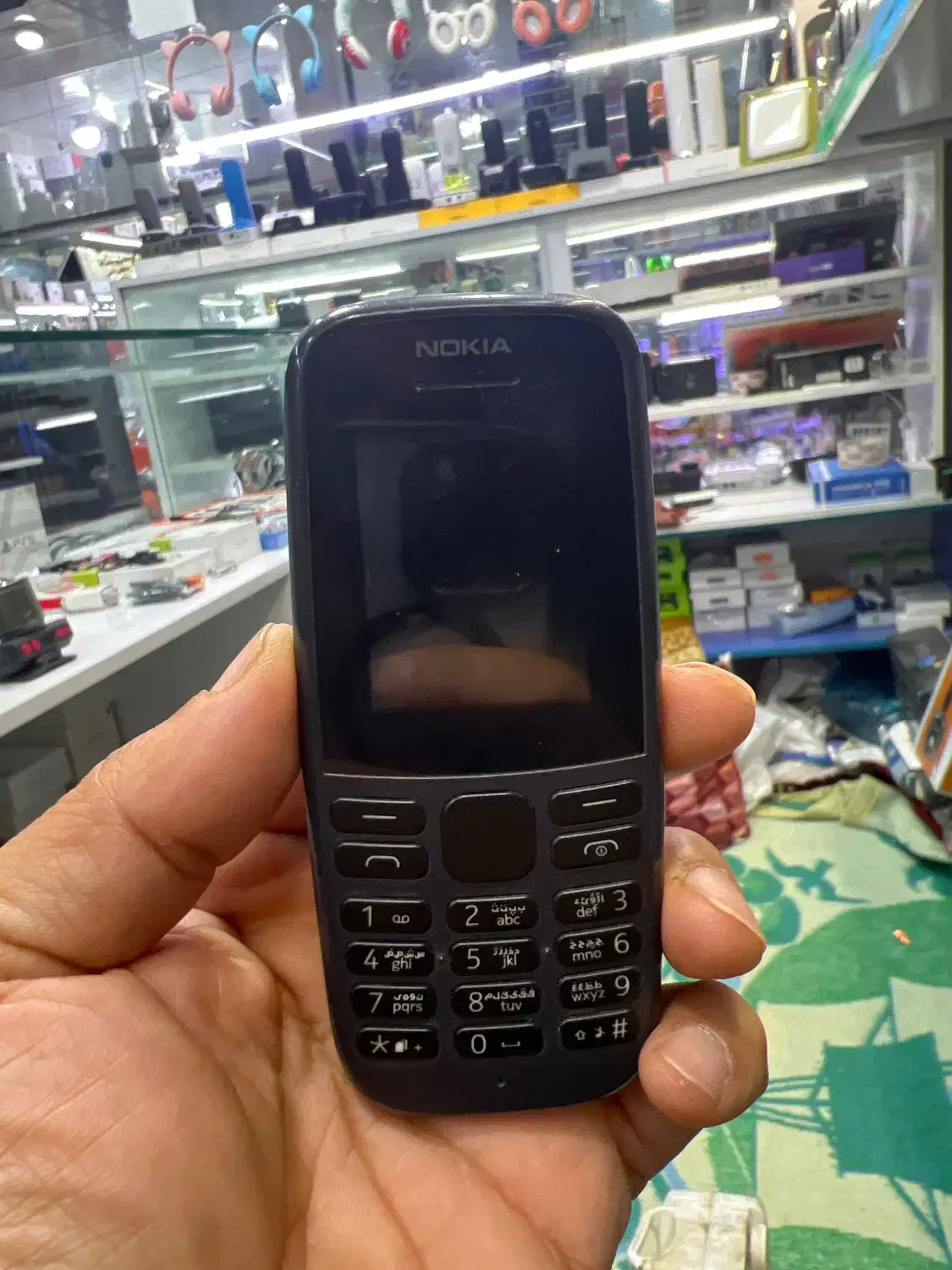 گوشی نوکیا ۱۰۵ اصلی|موبایل|بانه, |دیوار