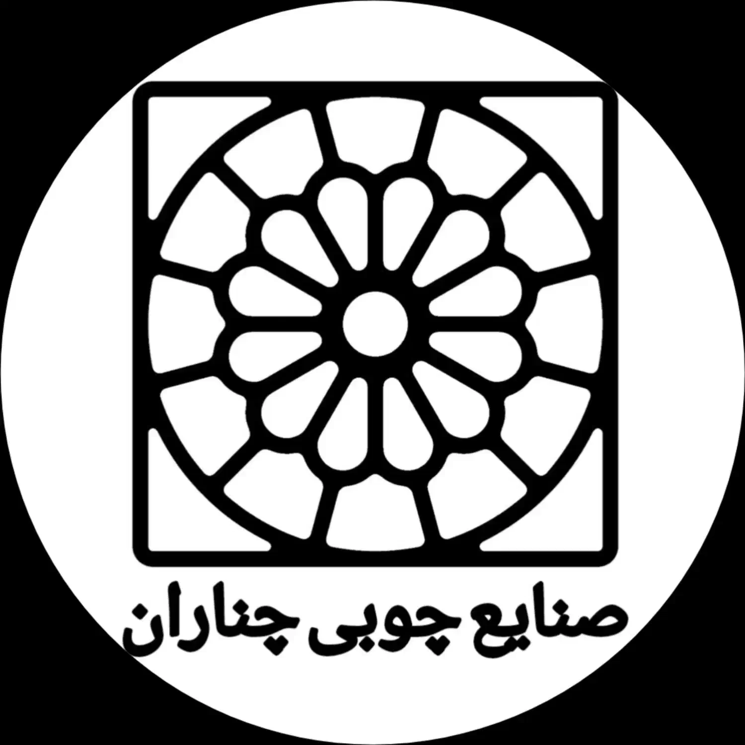 کارگر ساده و نیمه ماهر و استاد کار  نجاری|استخدام صنعتی، فنی، مهندسی|پردیس, شهرک صنعتی کمرد|دیوار