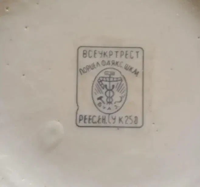 گلابپاش کریستال انتیک|کلکسیون اشیاء عتیقه|مشهد, کوه سنگی|دیوار