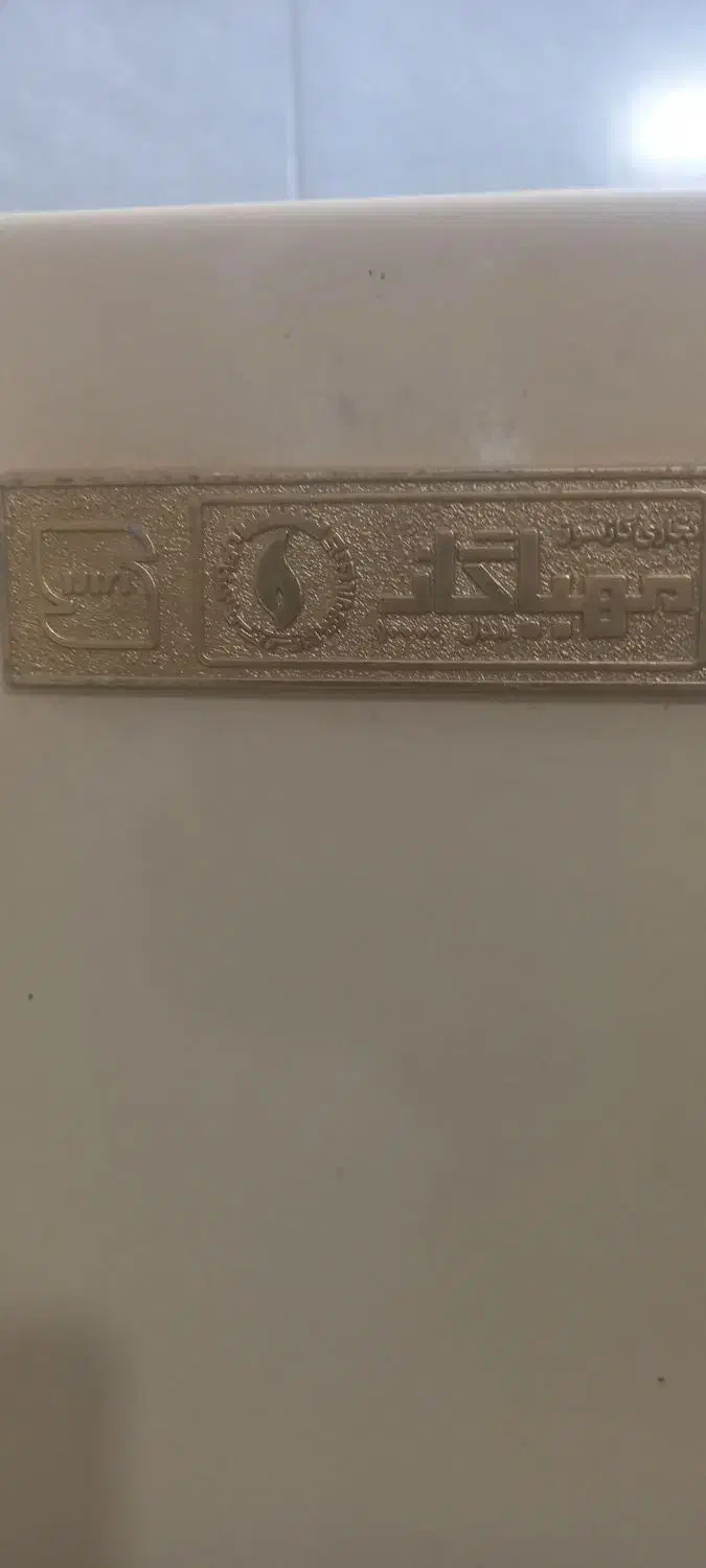 بخاری گازی مهیا گاز|بخاری، هیتر، شومینه|قم, نخودی|دیوار