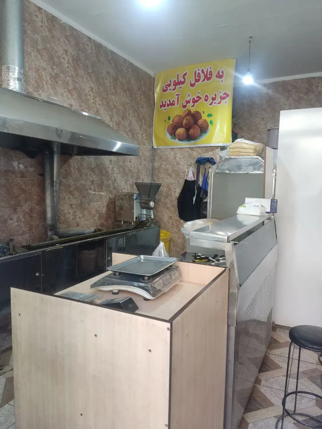 همکار|استخدام خدمات فروشگاه و رستوران|پاکدشت, حصار امیر|دیوار