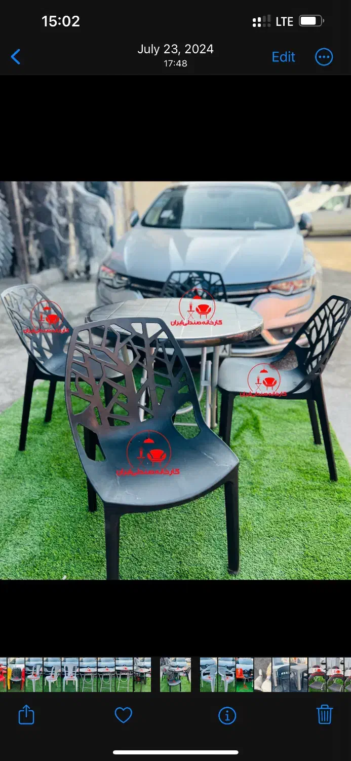 صندلی پلاستیکی مدل حصین|میز و صندلی غذاخوری|کرج, عظیمیه|دیوار