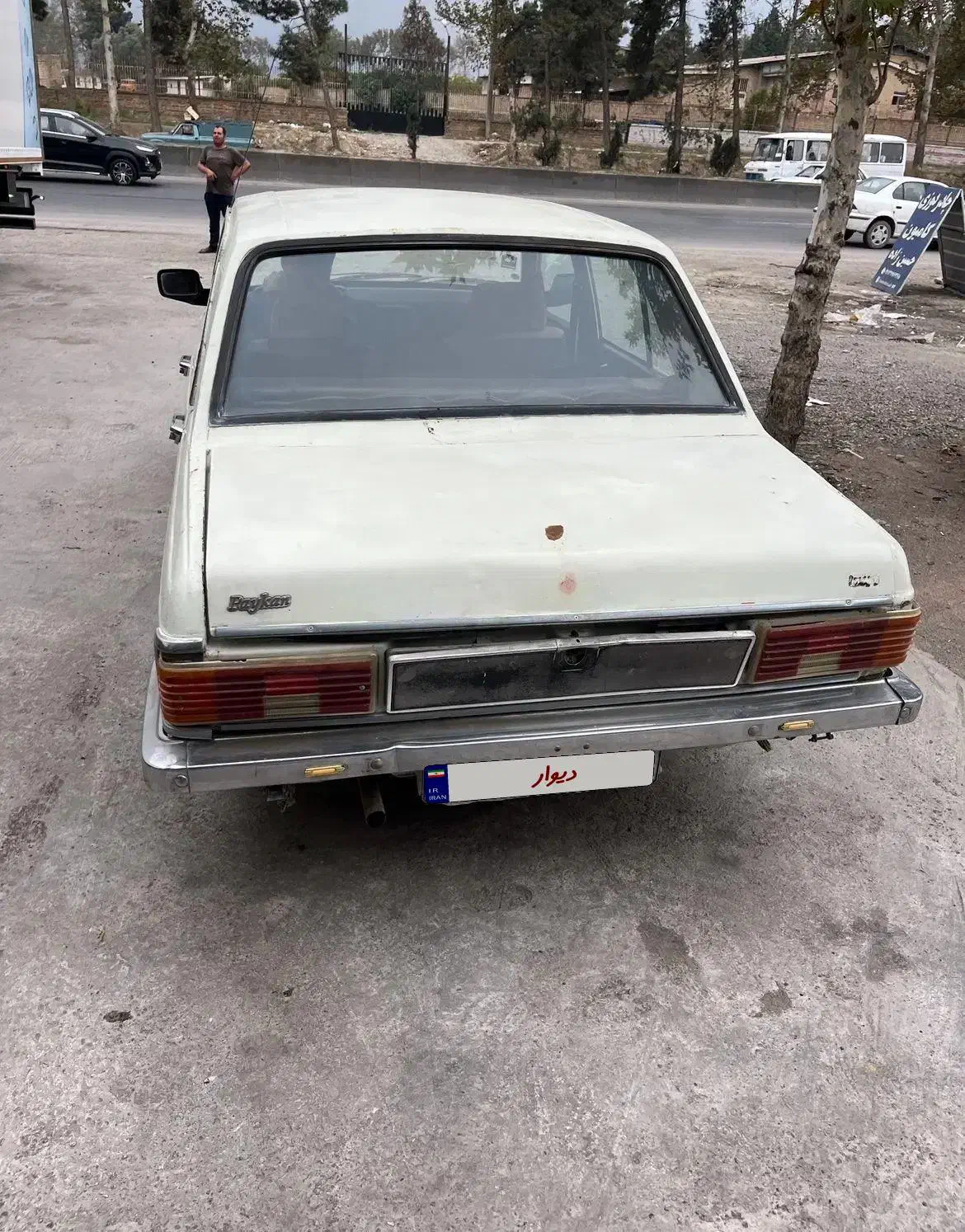 پیکان مدل۷۶|خودرو سواری و وانت|گرگان, |دیوار