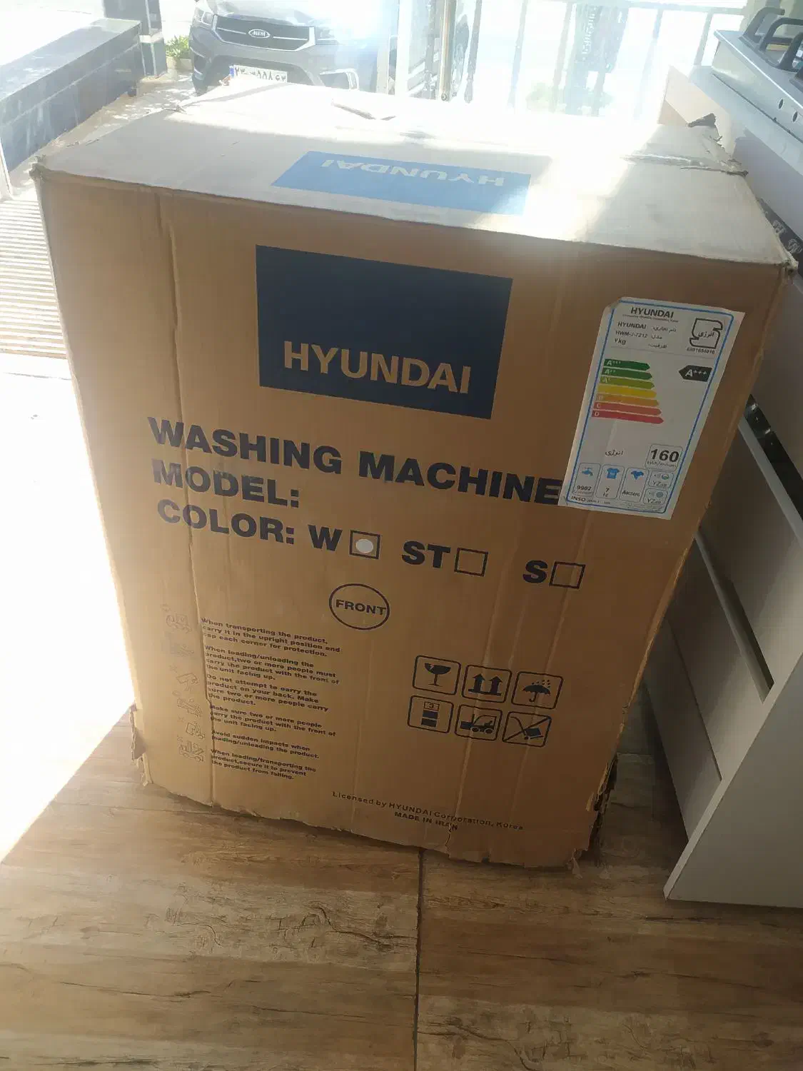 لباس شوی هیوندای کد h7212|ماشین لباسشویی و خشک‌کن لباس|شیراز, جوادیه|دیوار