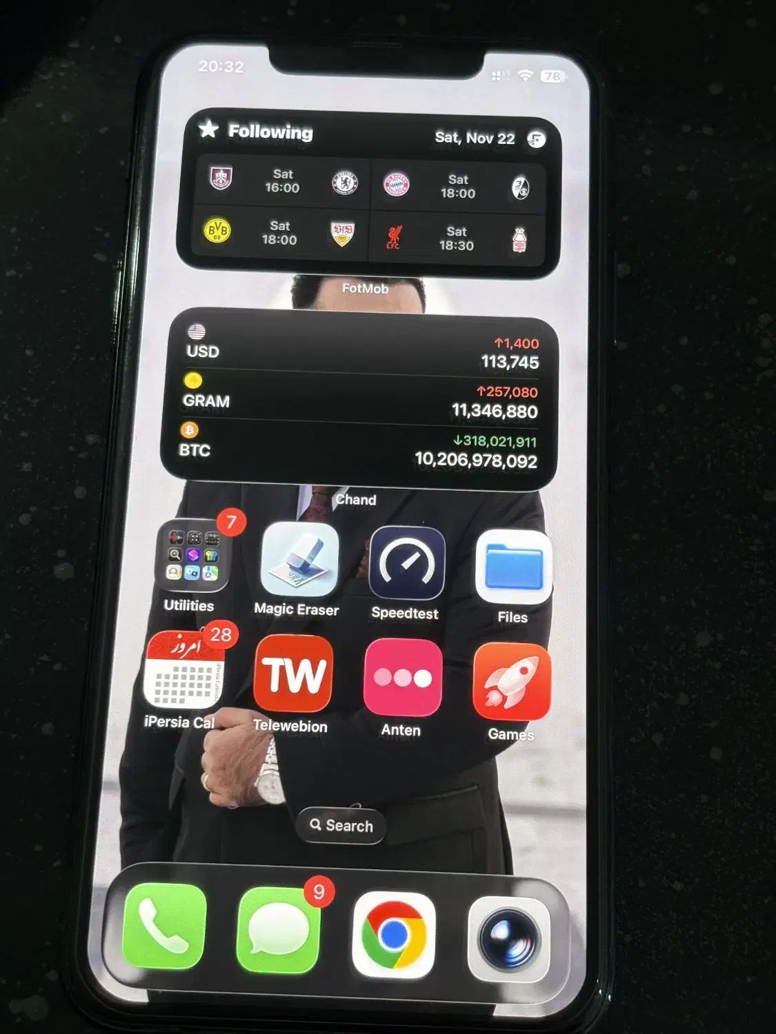 Iphone 11 pro max|موبایل|نورآباد, |دیوار