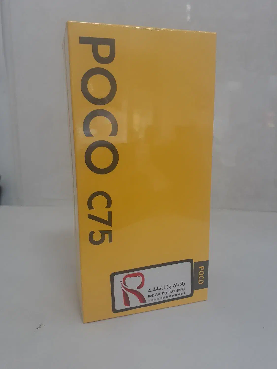 C75|موبایل|ارومیه, |دیوار