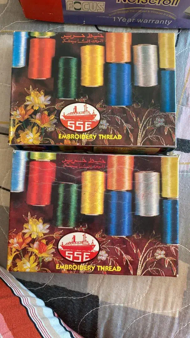 نخهای ابریشم گلدوزی هندی|لوازم خیاطی و بافتنی|شیراز, معالیآباد|دیوار