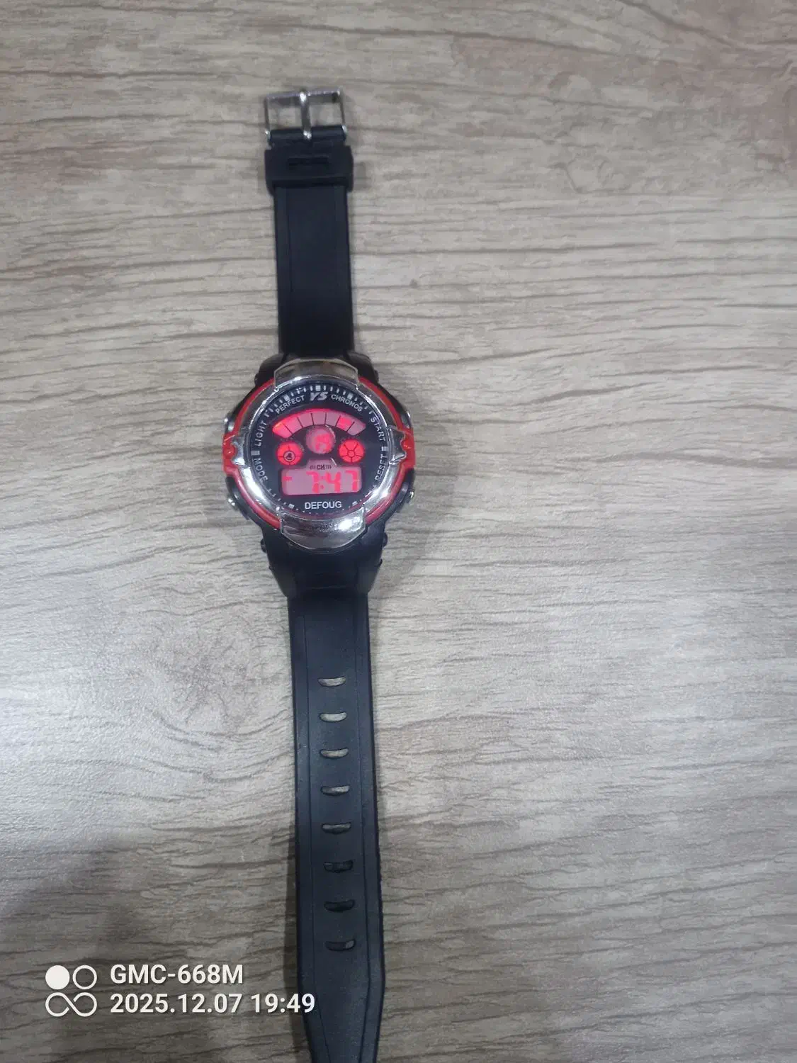 ساعت بچگانه|ساعت|ارومیه, |دیوار