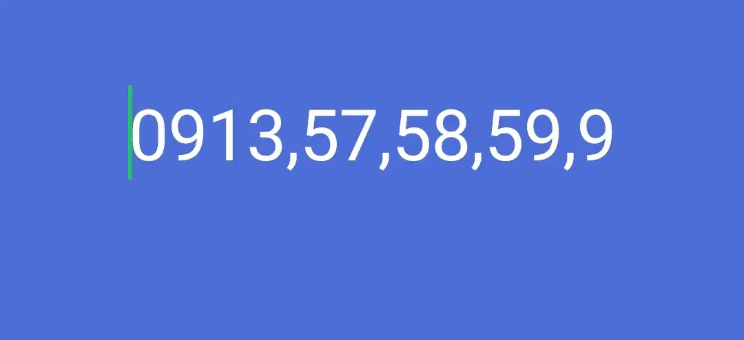 خط بیلبردی|سیم‌کارت|مبارکه, |دیوار