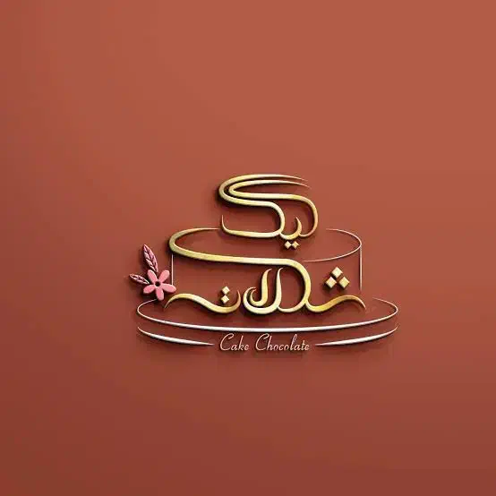 نیرو جهت بازاریابی|استخدام بازاریابی و فروش|کاشان, شهرک امیرالمومنین|دیوار