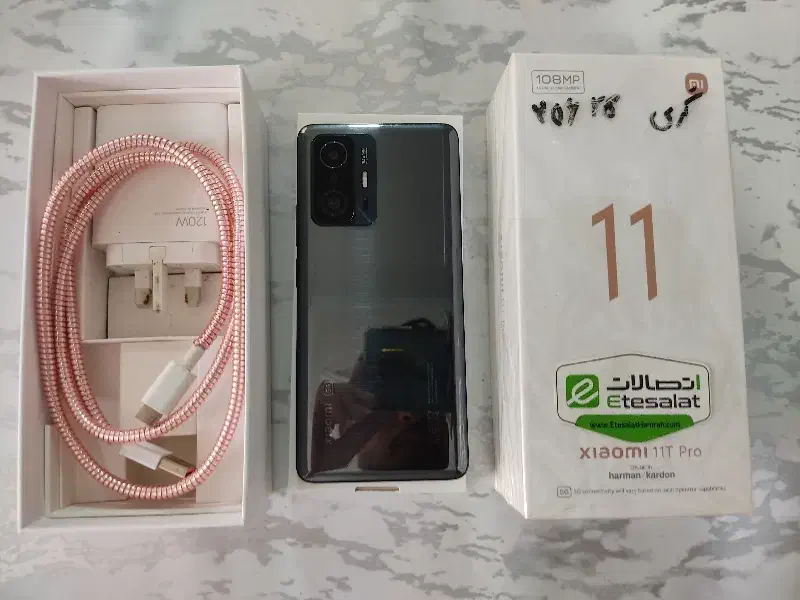 گوشی شیائومی Mi 11 T Pro 5g درحدنو نو 256 رام 12|موبایل|تهران, کیانشهر|دیوار