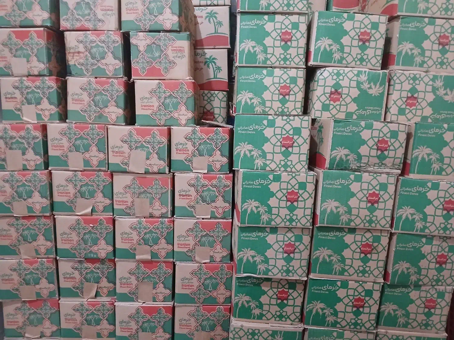 فروش خرما|حراج|خورموج, |دیوار