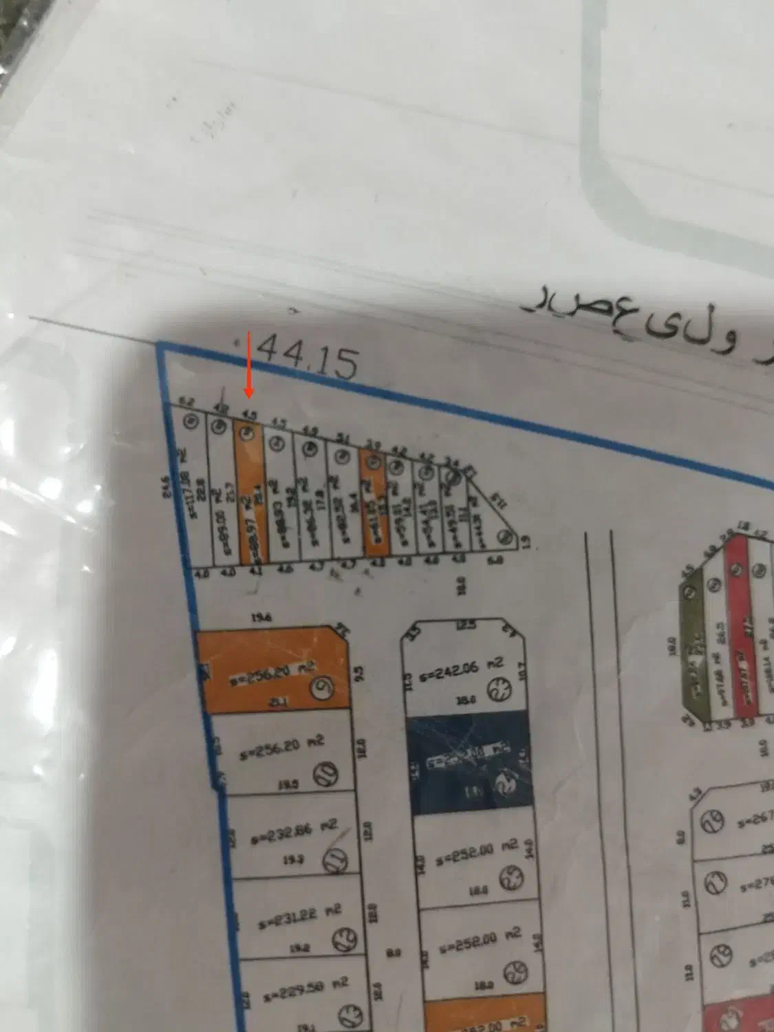 فروش ملک تجاری جاده اصلی|فروش زمین و ملک کلنگی|کاکی, |دیوار