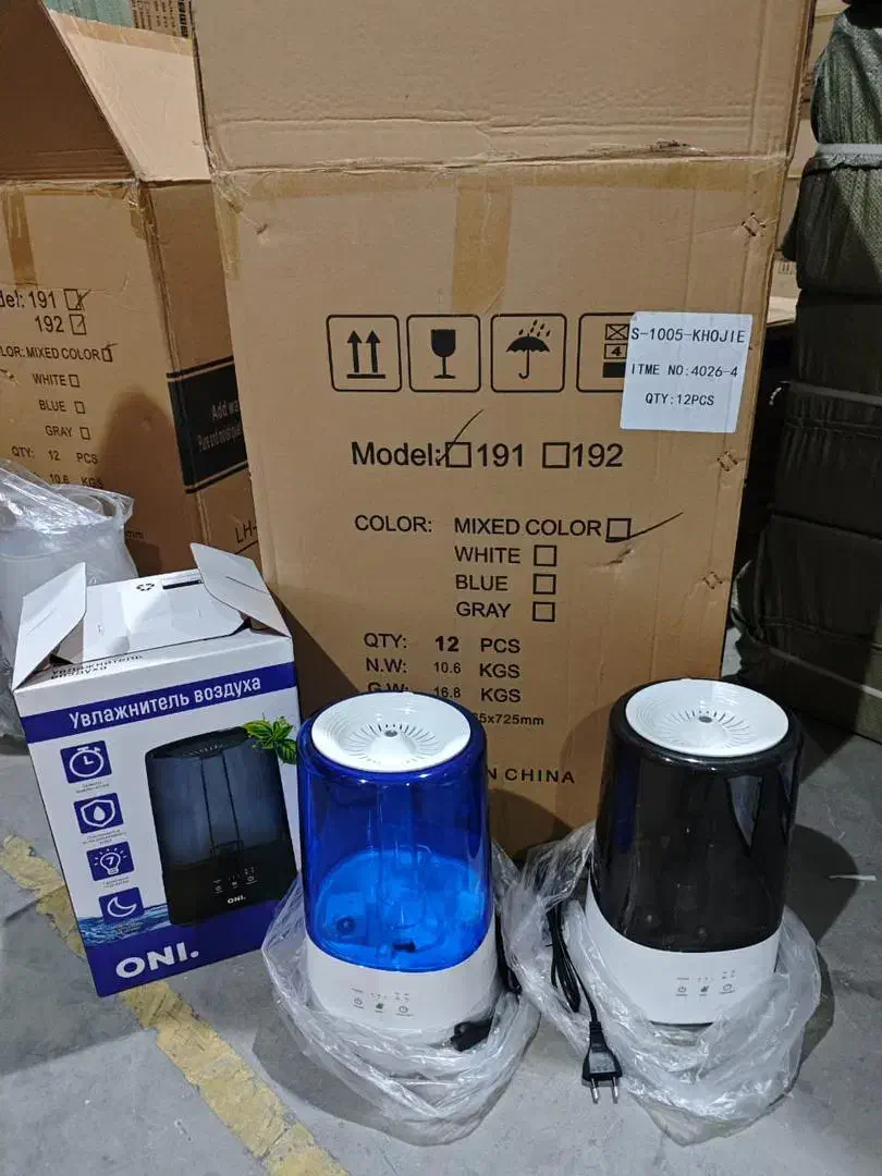 بخور سرد عرشیا|آرایشی، بهداشتی، درمانی|یزد, |دیوار