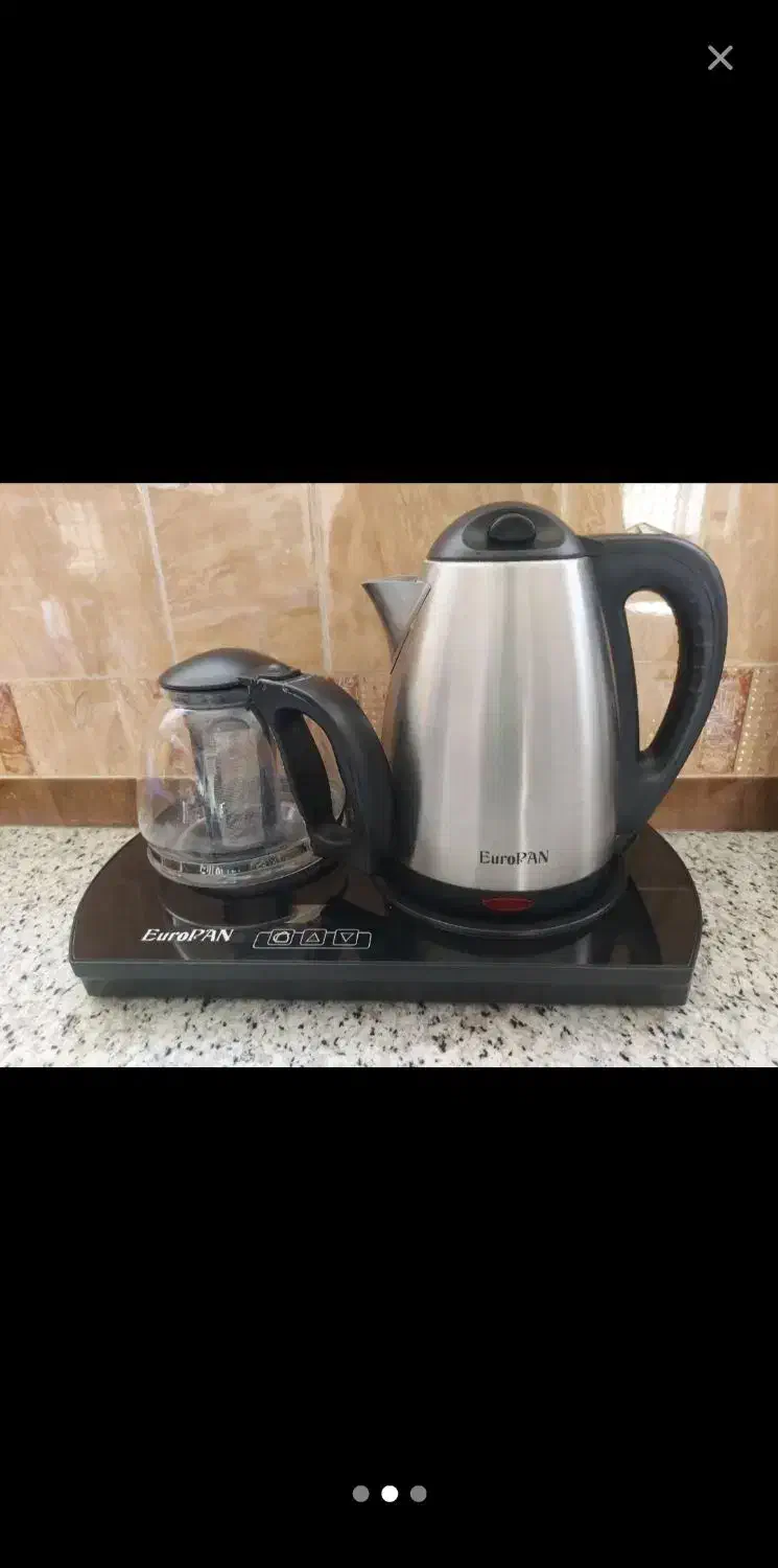 چای ساز|سماور، چای‌ساز، قهوه‌ساز|یزد, |دیوار