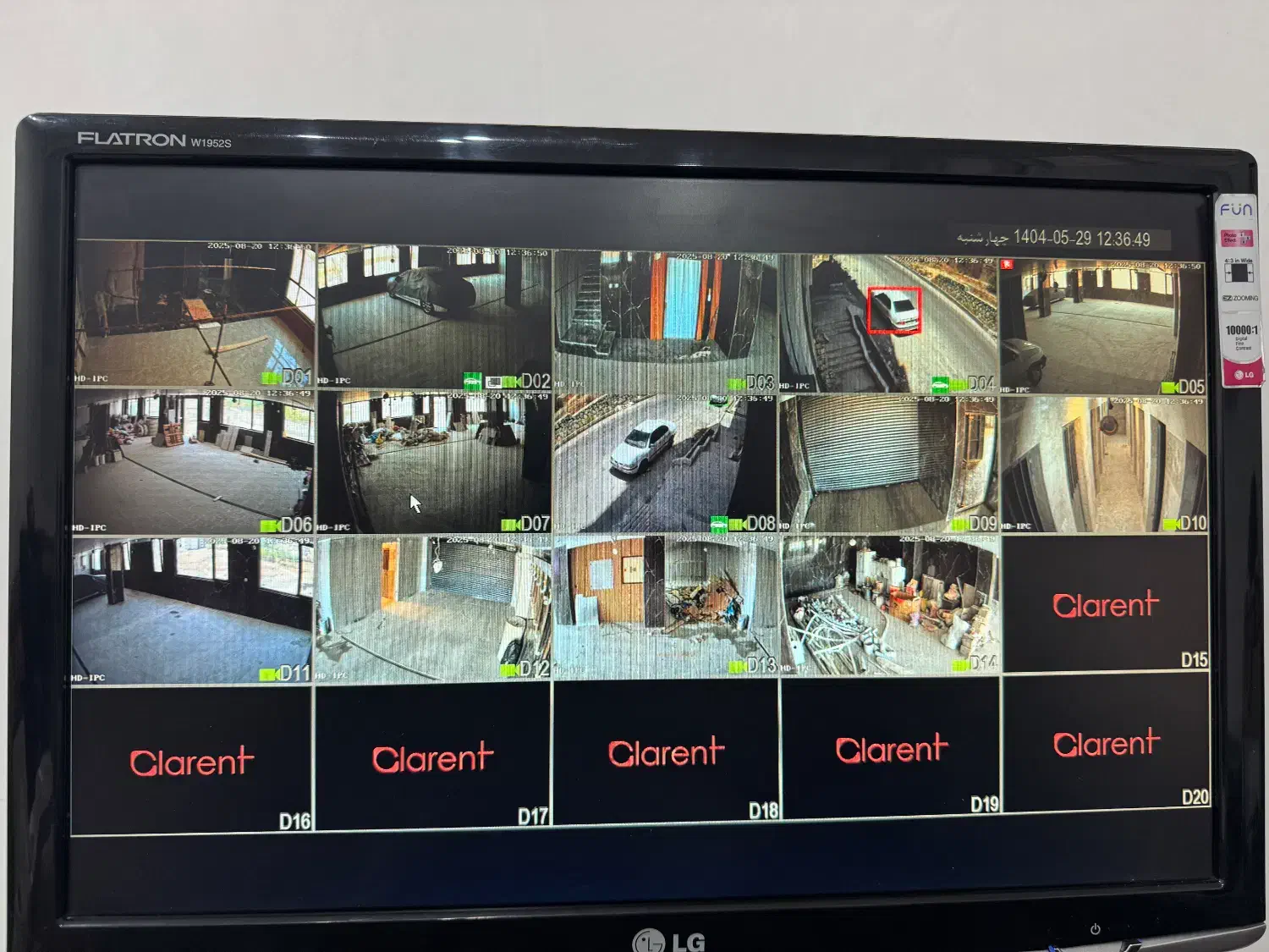 نصب راه اندازی سیستم های نظارتی و حفاظتی|خدمات پیشه و مهارت|دماوند, دماوند|دیوار