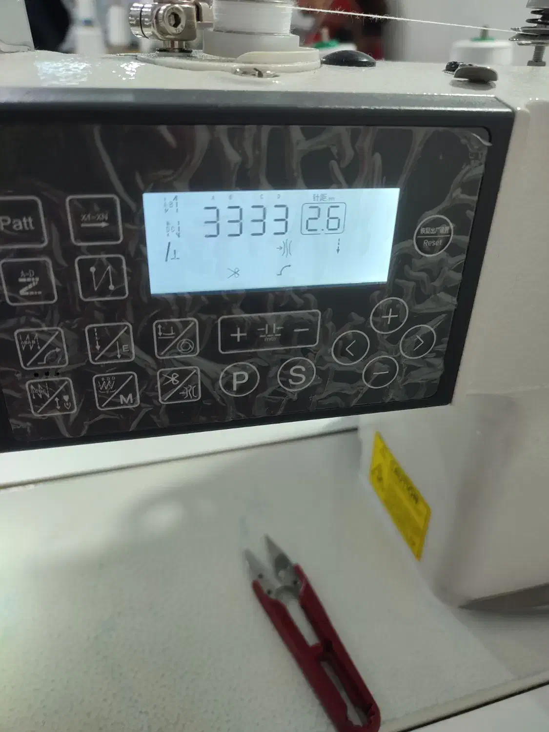 چرخکار|استخدام صنعتی، فنی، مهندسی|ملایر, |دیوار