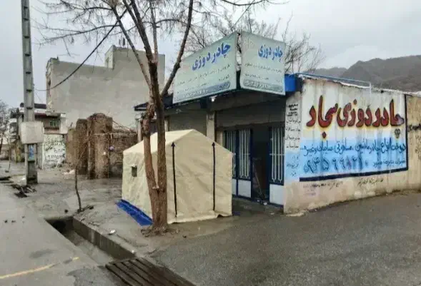 (قسطی چادر بخر)|خدمات پیشه و مهارت|ملایر, |دیوار