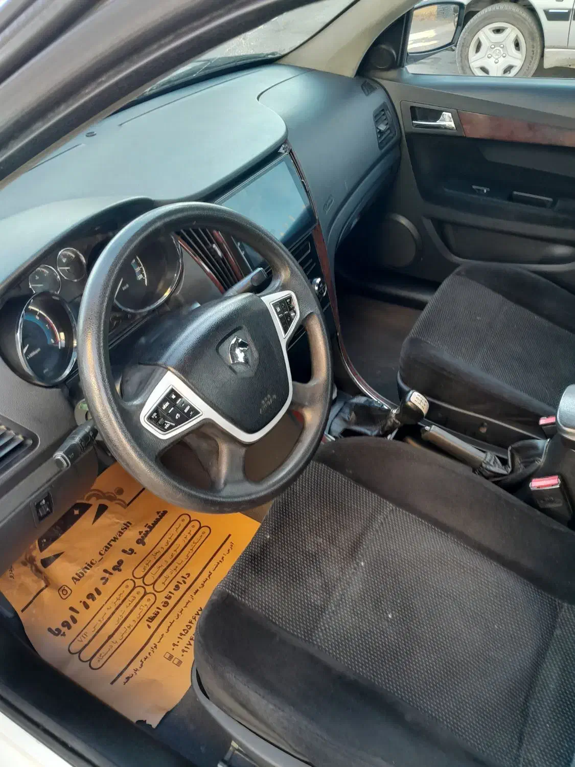 فروش خودرو|خودرو سواری و وانت|مرودشت, استادیوم|دیوار