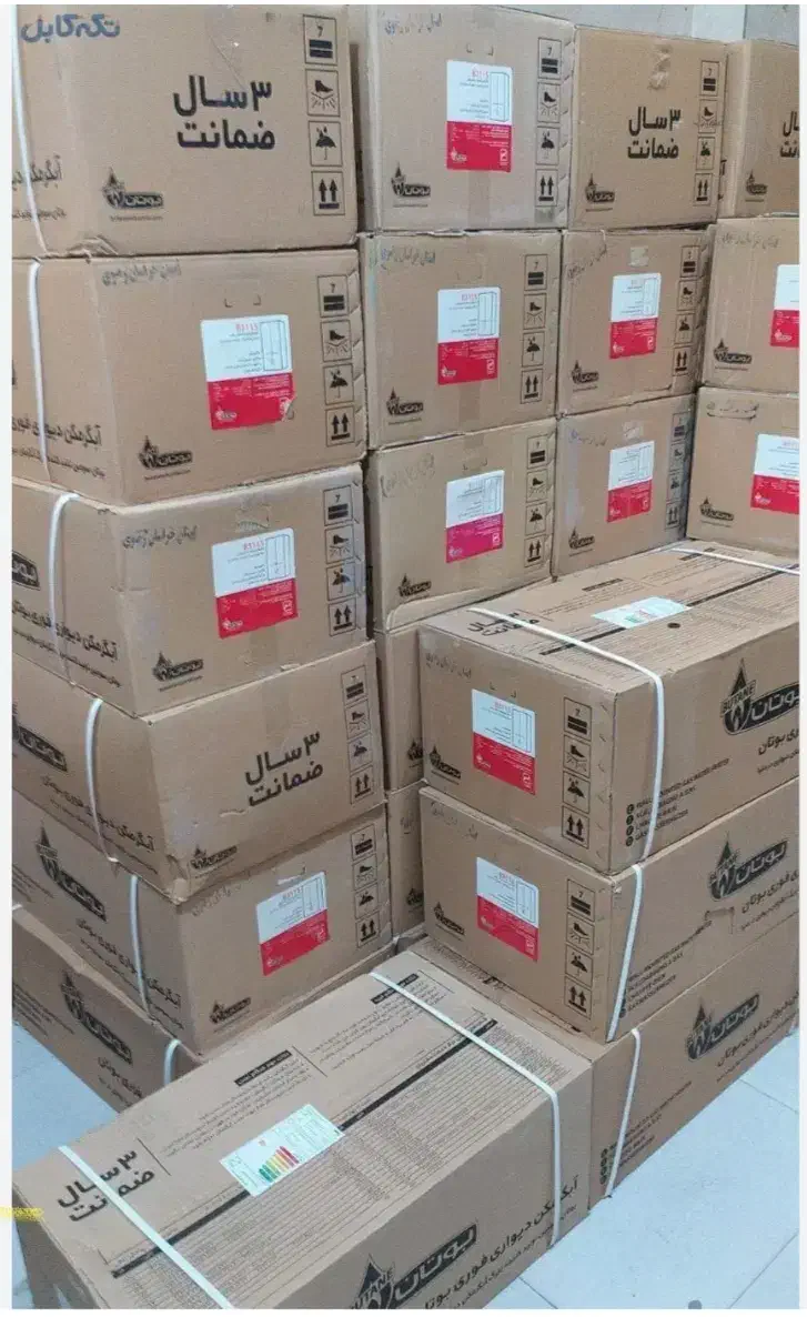 فروش پکیج،شوفاژ،آبگرمکن فن دار و بدون فن|آبگرمکن، پکیج، شوفاژ|بوشهر, |دیوار