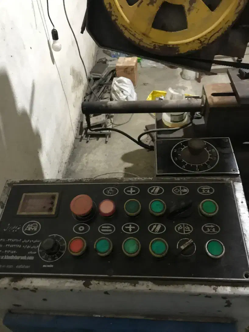 خدمات برشکاری اره نواری در اسرع وقت|خدمات پیشه و مهارت|تهران, خاوران|دیوار