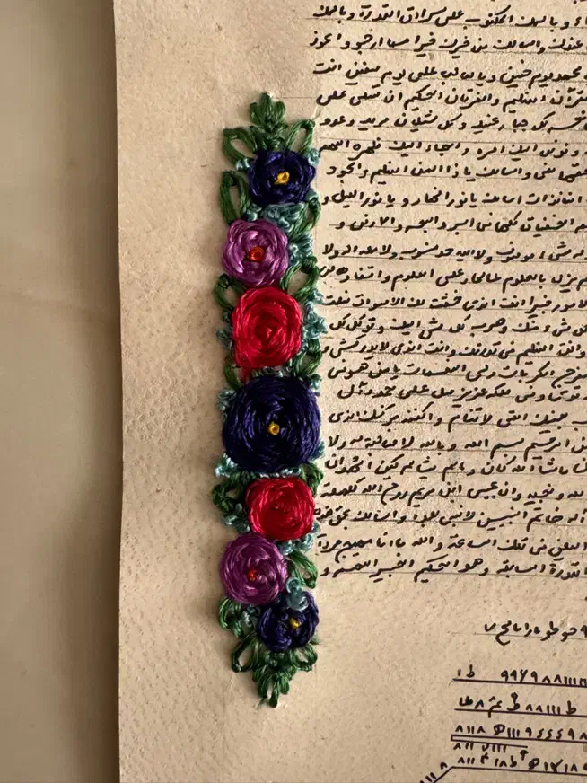 حرز امام جواد|جواهرات|مشهد, امیریه|دیوار