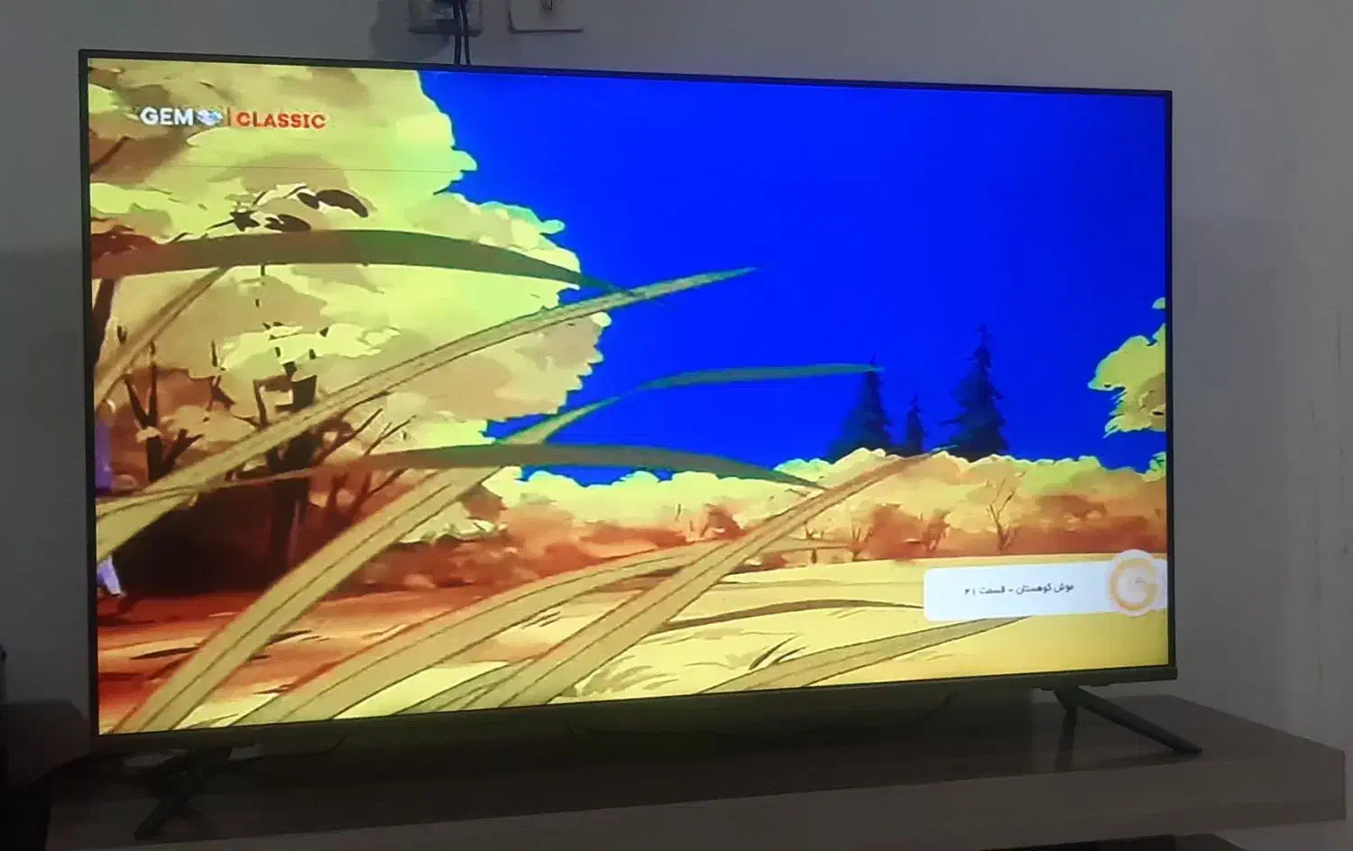 تلویزیون جی پلاس۵۰ اینچ هوشمند اسمارت فورکی|تلویزیون و پروژکتور|فردیس, شهرک ارم|دیوار