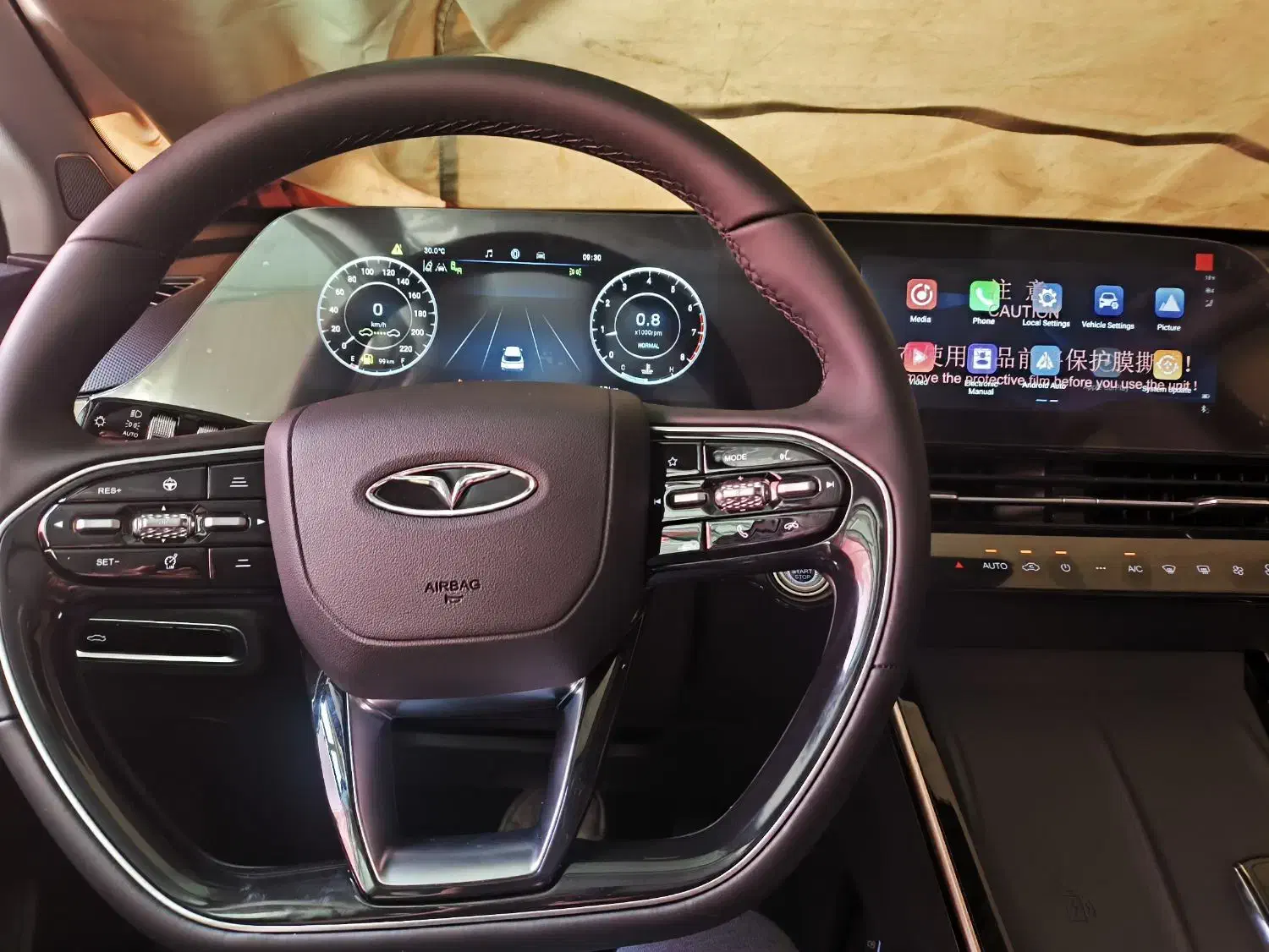 فونیکس FX پرمیوم، مدل ۱۴۰۴|خودرو سواری و وانت|خمینی‌شهر, |دیوار