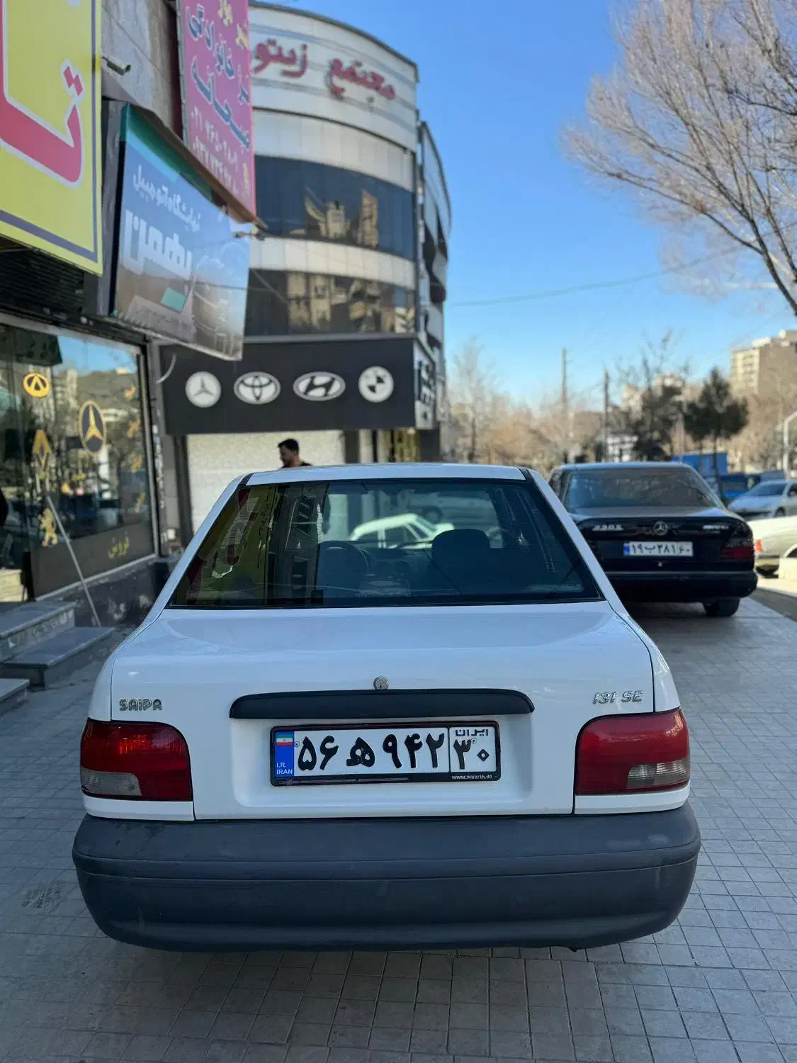 پراید مدل ۹۷ se|خودرو سواری و وانت|رودهن, |دیوار