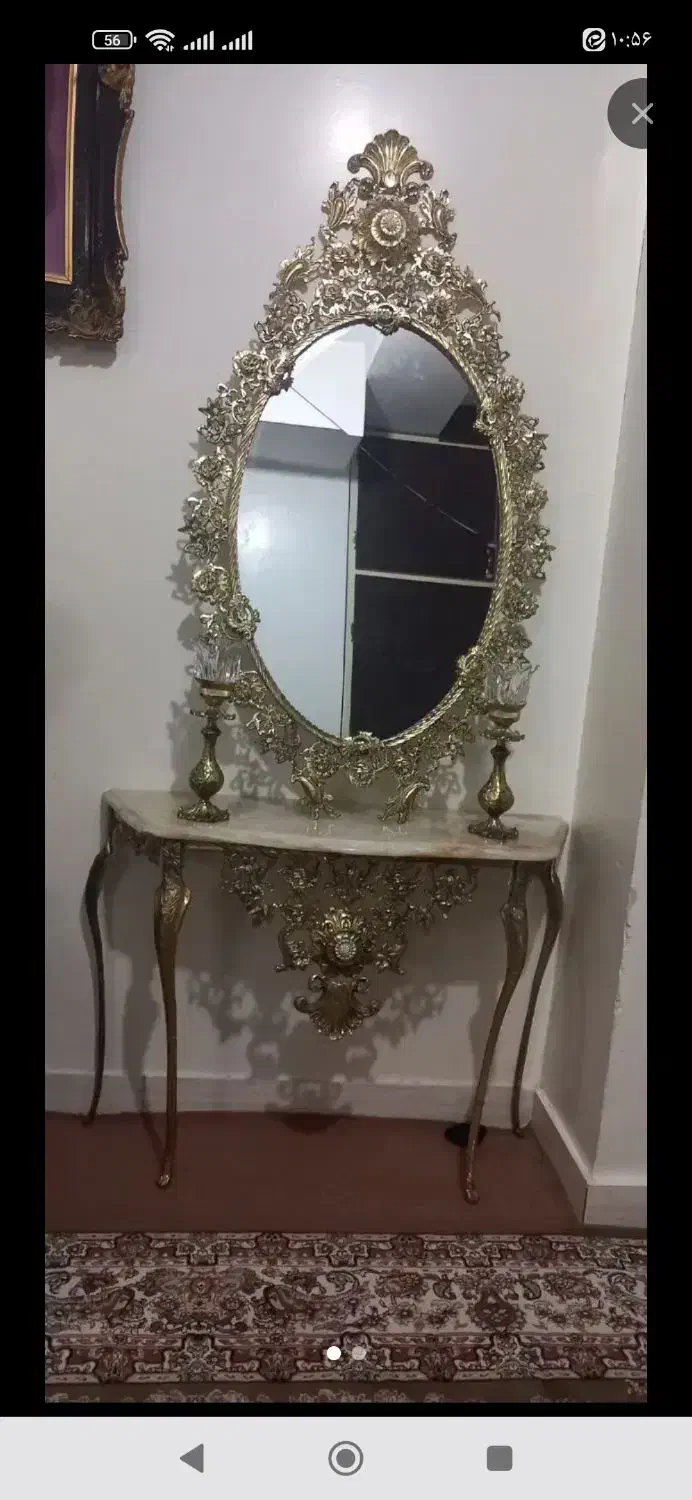 آینه شمعدان|آینه|صباشهر, |دیوار