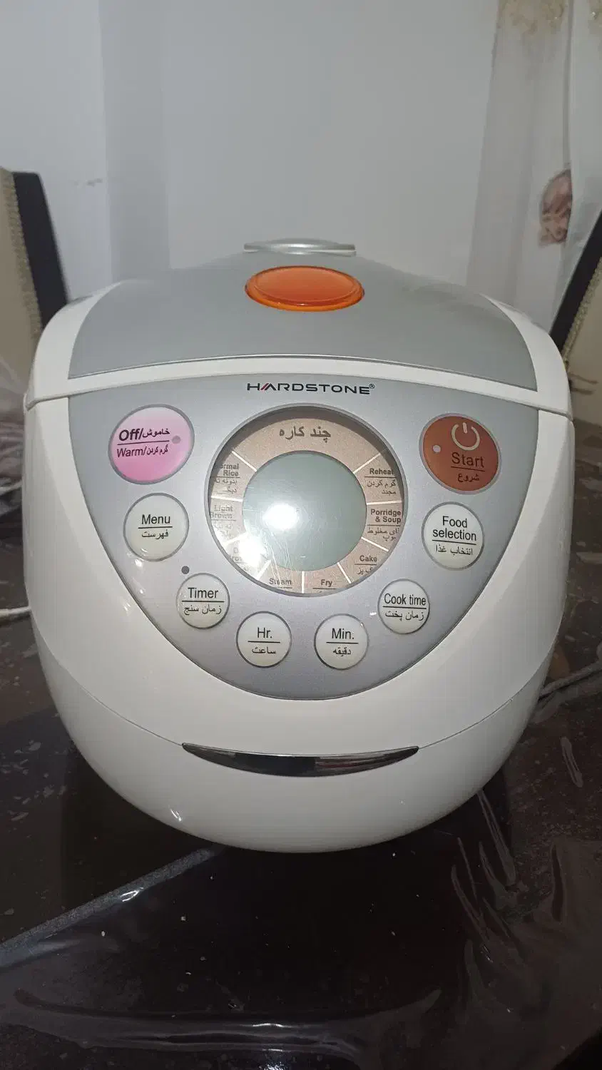 پلوپز وسرخ کن چند کاره hardstone|سایر لوازم برقی|کرج, اسلام‌آباد|دیوار