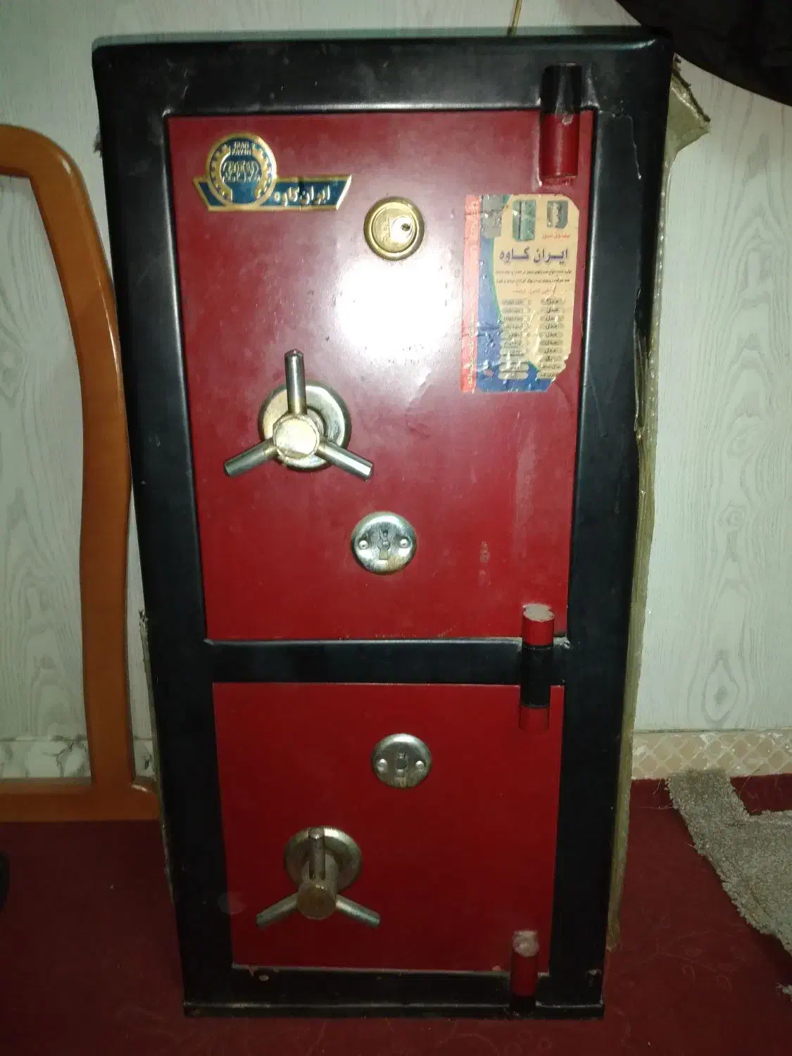 گاوصندوق|ابزارآلات|بروجرد, |دیوار