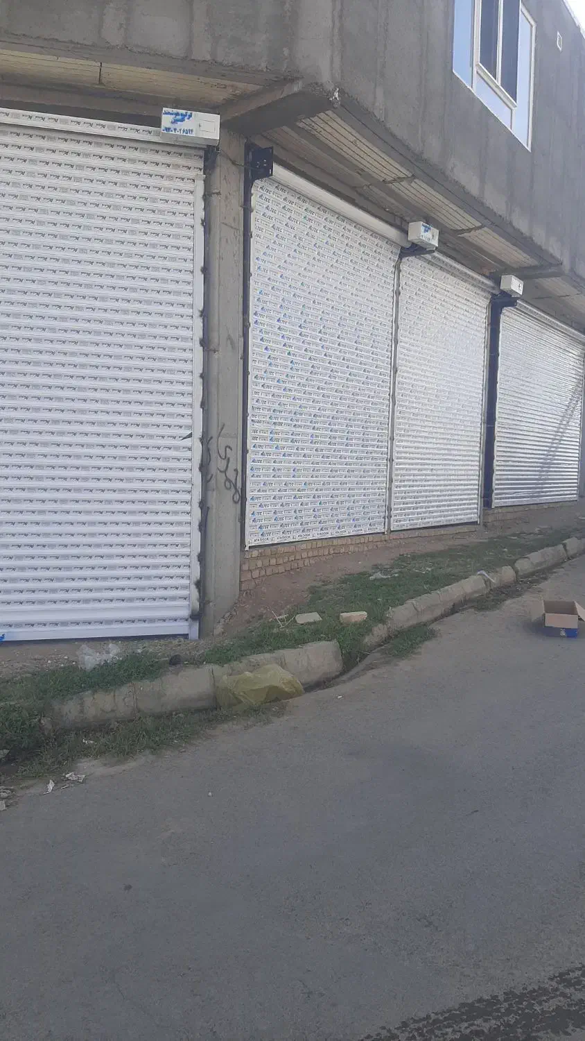 کرکره برقی سنتی و فولادی|خدمات پیشه و مهارت|قیدار, |دیوار