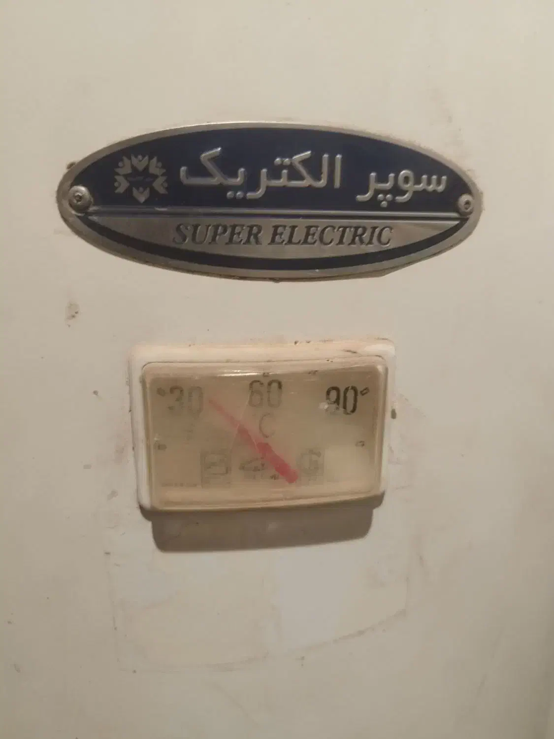 ابگرمکن  مخزنی|آبگرمکن، پکیج، شوفاژ|شهرضا, |دیوار