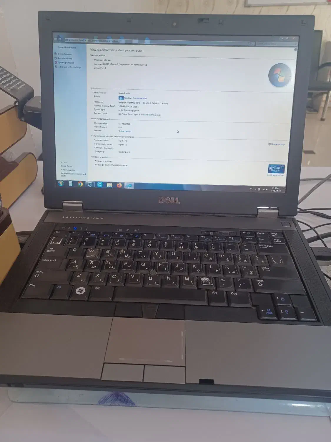 لبتاب دل i5|رایانه همراه|اهواز, زیتون کارمندی|دیوار