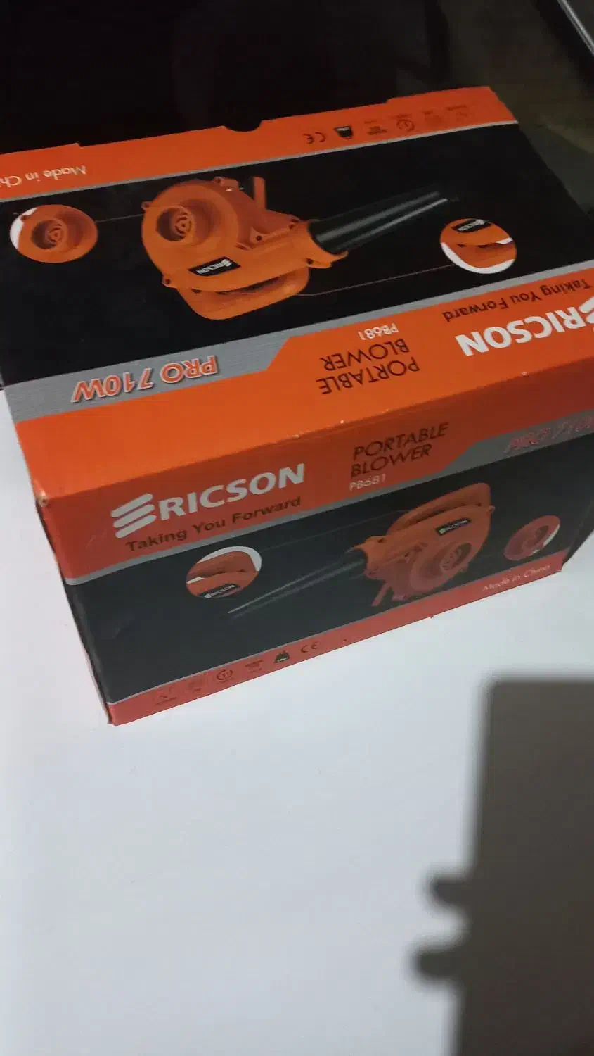 بلوور دمنده و مکنده ریکسون اصلی|ابزارآلات|اردبیل, |دیوار