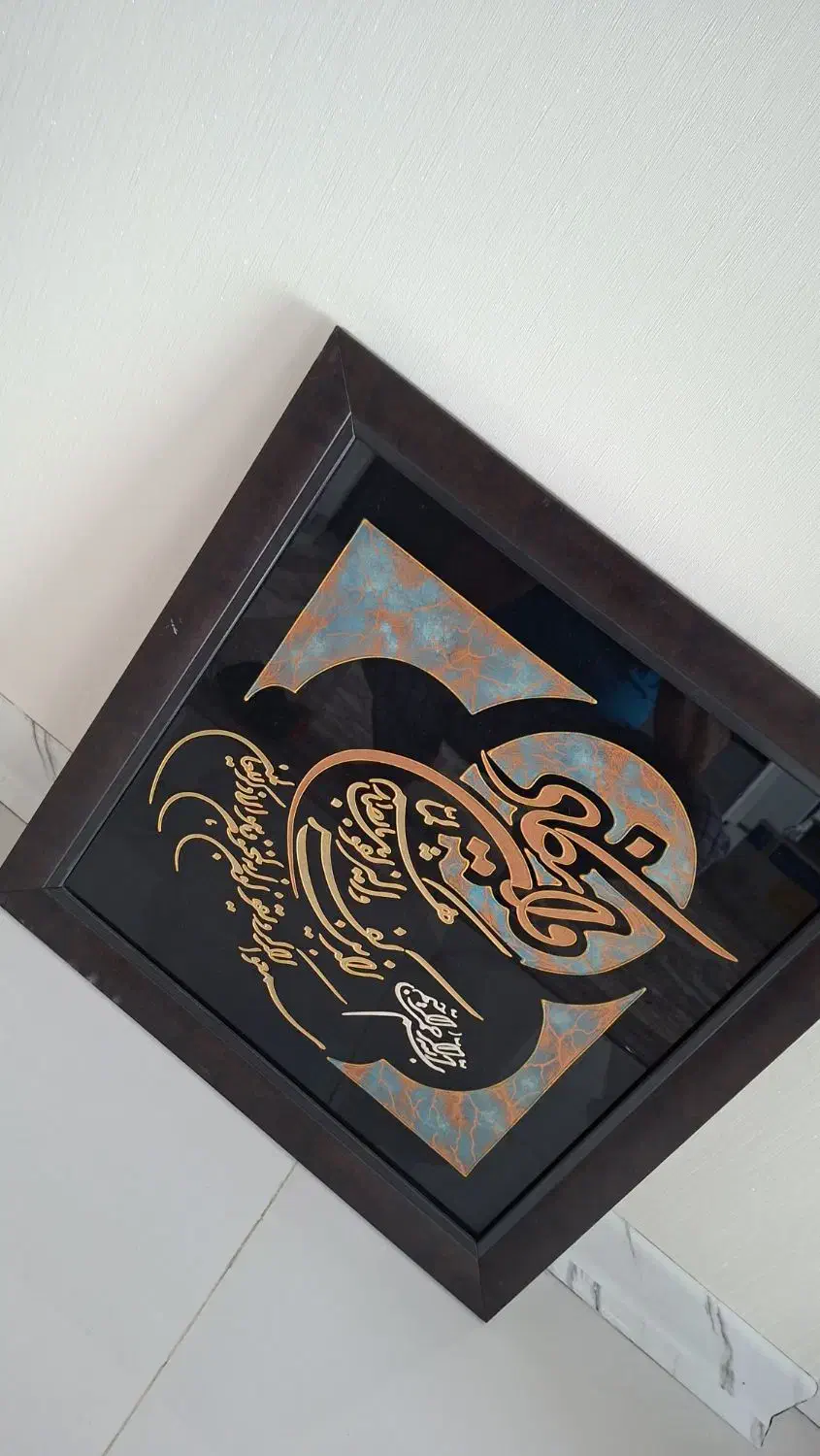 قاب عکس وان یکاد|تابلو، نقاشی، عکس|مشهد, کوشش|دیوار