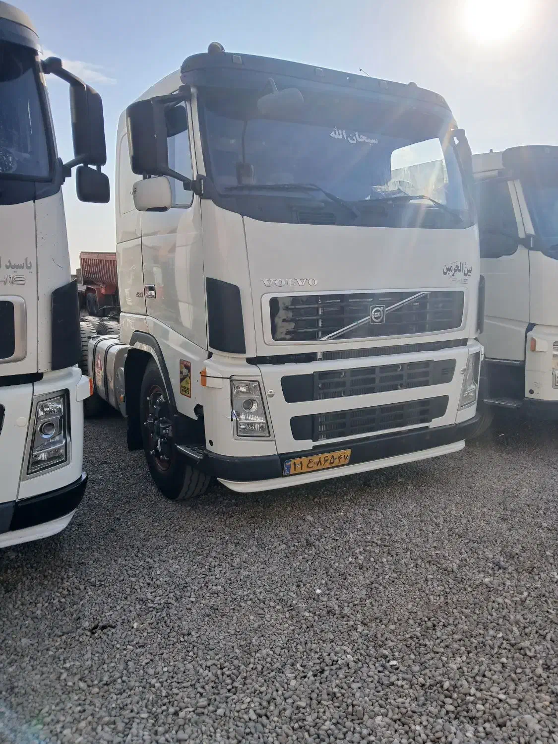 اف هاش ۴۲۰ مدل ۸۴ جفت|خودرو سنگین|تهران, امام زاده عبدالله|دیوار