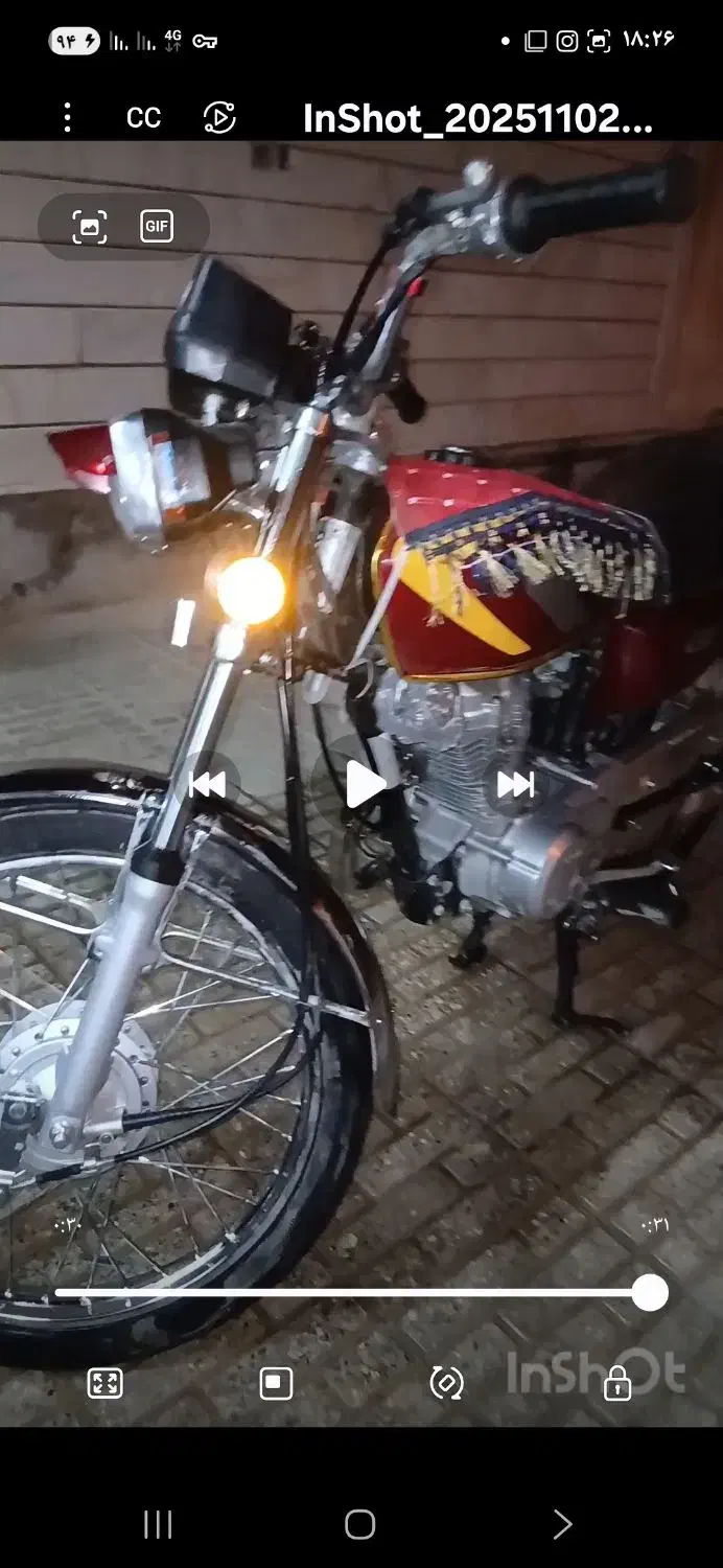 موتور ۱۲۵ کویر مدل۱۴۰۳|موتورسیکلت|خمینیشهر, |دیوار