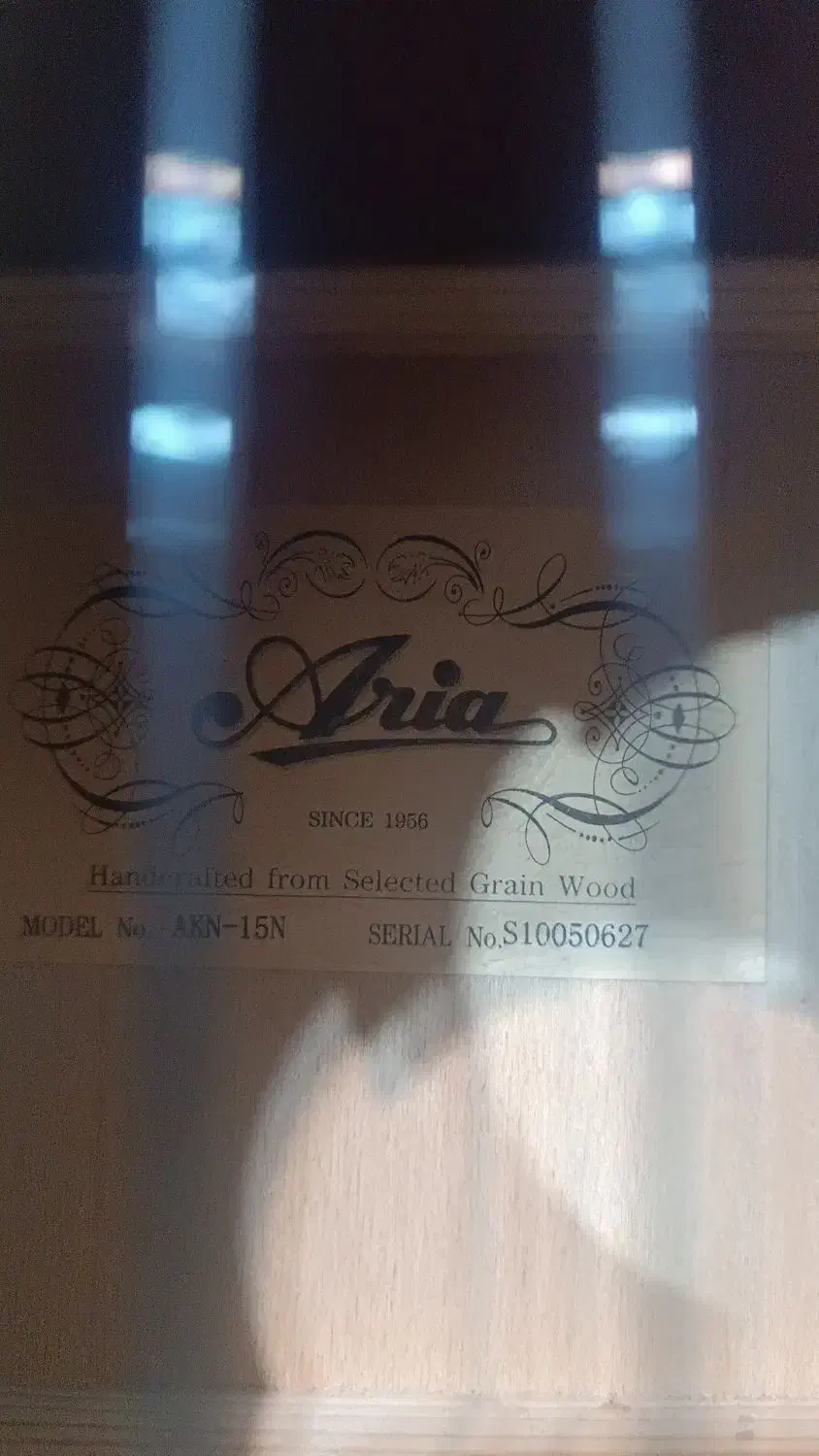 گیتار آریا AK15|گیتار، بیس، امپلیفایر|گرگان, |دیوار