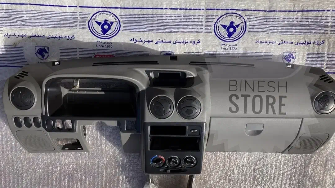 داشبورد پراید ۱۳۱ کامل|قطعات یدکی و لوازم جانبی|مشهد, امام رضا (ع)|دیوار